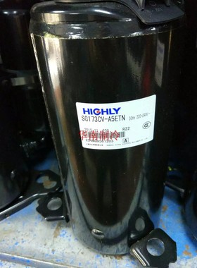 SG173CV-A5ETN SG167UV-G7BUN 全新原装日立压缩机SG162UV-A7BTN