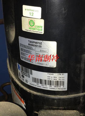 TAGP2522Z TAGP4573T 原装法国泰康低温设备并联压缩机 带回油