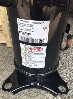 GTD5160MG40K AGT201A764GA 原装三菱直流变频 空调压缩机