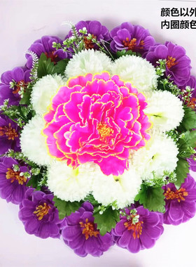 仿真墓前花祭祀河北菊花花束包邮