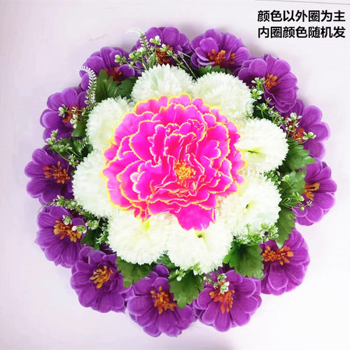 清明节扫墓花墓前花祭奠祭祀用品花圈死人的上坟花仿真菊花束摆放 - 封面