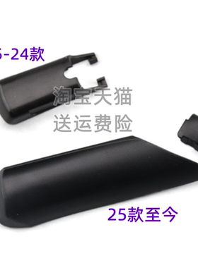 适用于25年奔驰C200LC260L雨刷盖子E300LE260L雨刮器摇臂接头卡扣