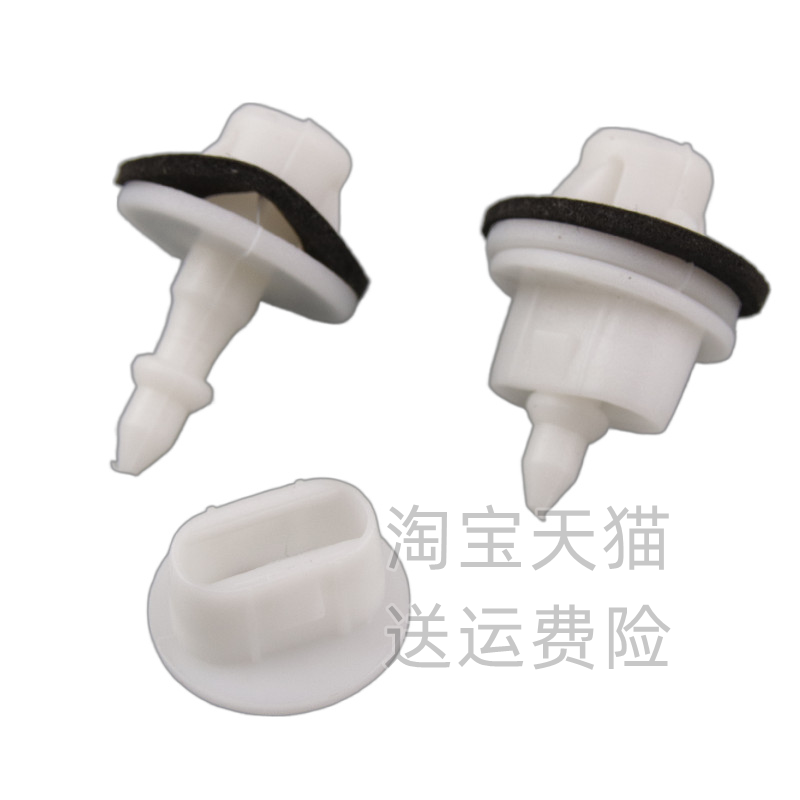 适用于江淮配件康铃H骏铃E3E5E6货车前中网卡扣网格卡子格栅钉