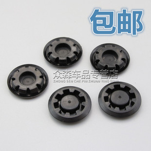 适用于江铃新驭胜N352全新域虎7域虎3 22500AA 前车门堵盖孔塞9P2