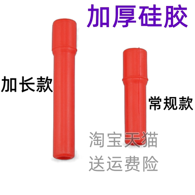 适配奥迪a4l朗逸途观L高尔夫6速腾7探歌斯柯达天窗排水管接头改进