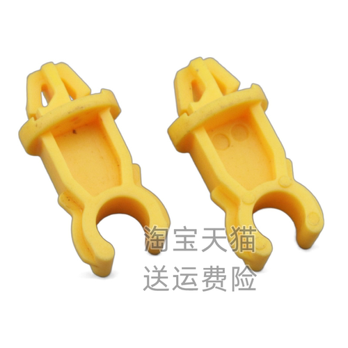 适用比亚迪秦Proev驱逐舰05秦PLUS机盖撑杆前舱盖撑杆前盖支架卡
