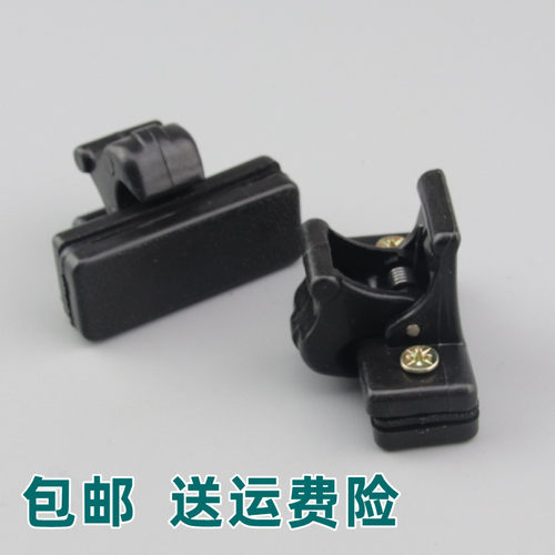 适配东风小康V29 V27 V27L K07S二代后侧中门窗户玻璃扣车窗锁扣