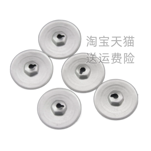 适用于奥迪A6L A4L A5 A7 Q3Q5Q7防火墙隔音棉螺丝垫片金属卡子