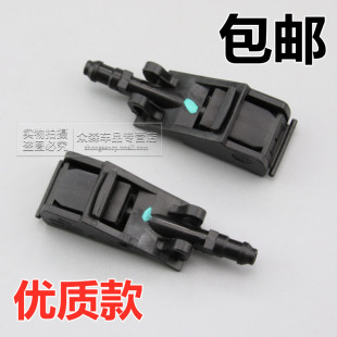 适用于新捷达新桑塔纳波罗Polo帕萨特B5雨刷喷水嘴前机盖喷水头