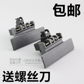 适用于金杯小海狮X30X30L货车T30T32T50T52工具箱扣杂物箱锁扣手