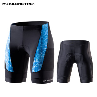 MY KILOMETRE铁人三项骑行短裤带海绵裤垫分体跑步游泳铁三服男款