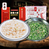 Ya shrimp Fresh meat Shepherd's purse Chaos Fillings combination 1725g quick-frozen dumplings Ravioli stuffing Fresh meat Steamed stuffed bun