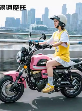 银钢AT150无级变速自动挡摩托车复古迷你机车前后ABS小猴子摩托车