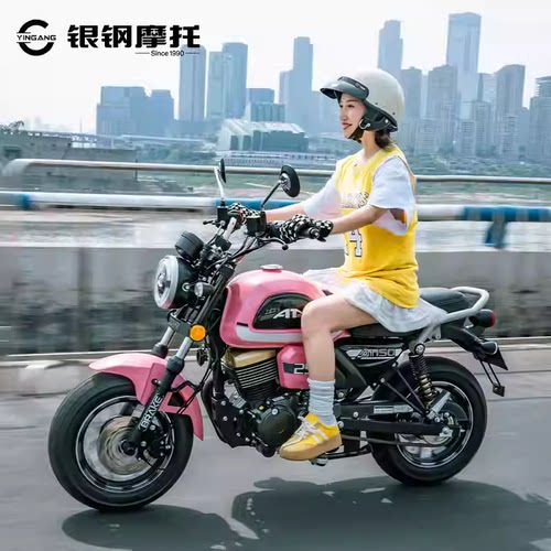 银钢AT150无级变速自动档摩托车