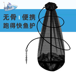 便携折叠谷麦小鱼护加厚涂胶野钓专用速干溪流束口渔护袋装鱼网兜