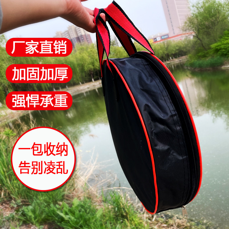 双层鱼护包手提包帆布圆形护包