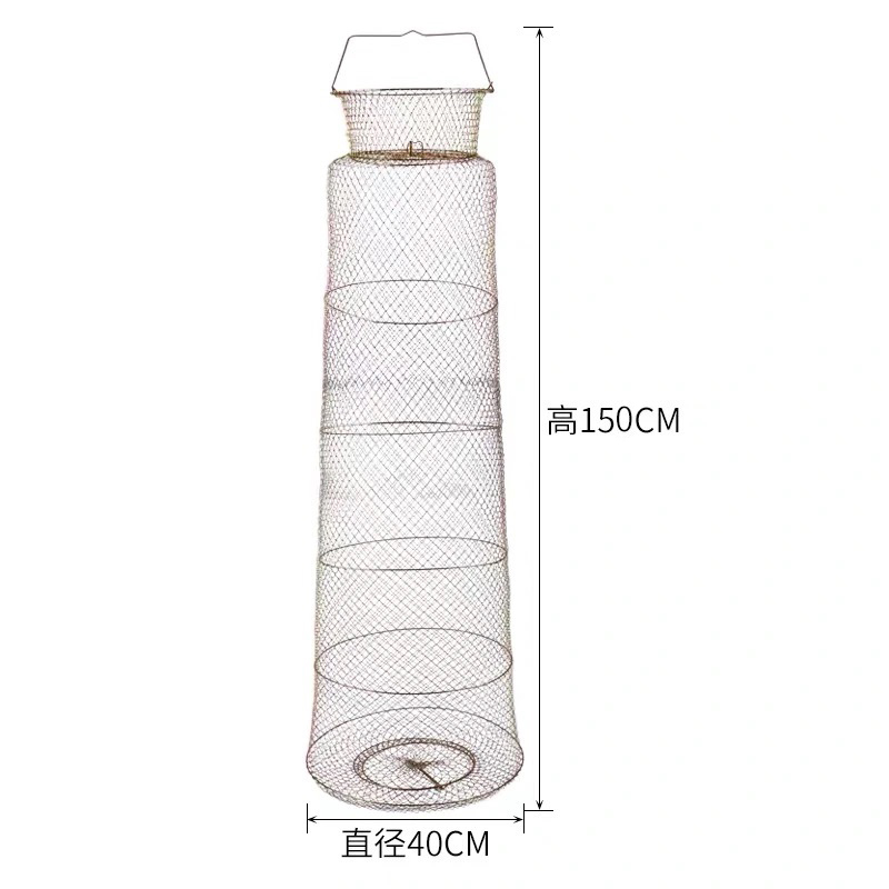 加長鋼絲魚護網兜鐵網可折疊魚簍