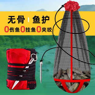 可折叠便携式束口鱼护网装鱼网袋野钓鱼网包谷麦鱼护新款简易鱼篓