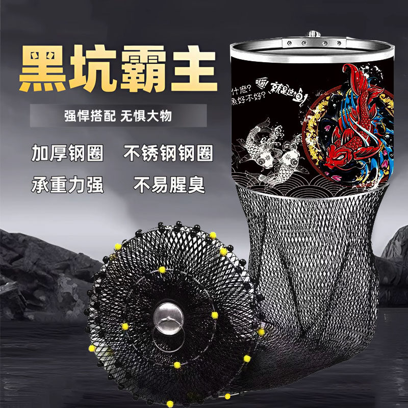 渔夫起源黑坑鱼护手工编织鱼护网