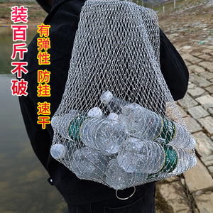 新款手工编织大力马鱼护网兜耐磨耐用折叠便携鱼护活鱼袋防挂速干