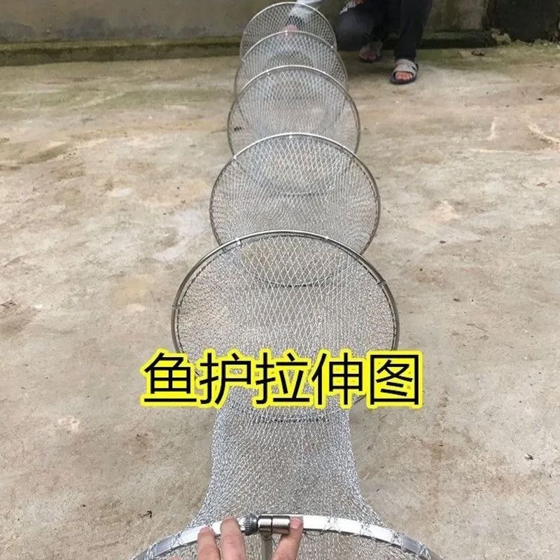 大力马鱼护防挂速干装鱼网兜渔网