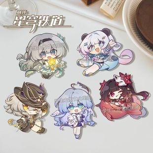 崩坏星穹铁道胸针花火流萤徽章卡通创意饰品书包装饰挂件学生礼物
