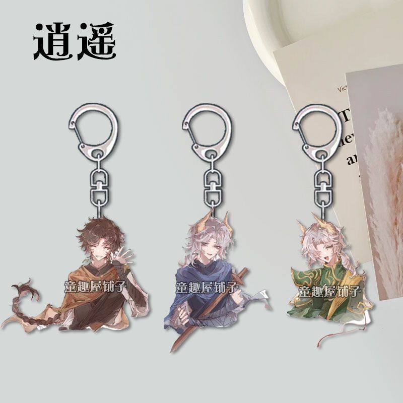 超自然行动组逍遥零钥匙扣双面亚克力挂件创意可爱卡通学生日礼物,模玩/动漫/周边/娃圈三坑/桌游,动漫挂件/文具,淘宝优惠券,粉丝福利购,淘宝优惠卷