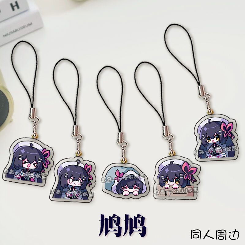 phigros手机挂绳鸠鸠挂链动漫周边饰品书包双面高清挂件学生礼物
