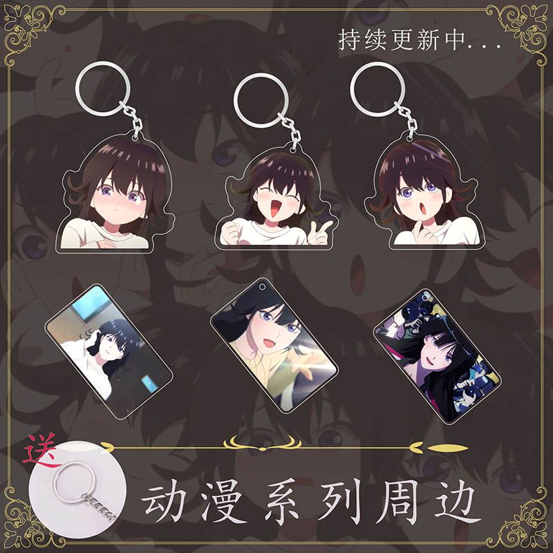 爱上她的理由李诗雅动漫Q版周边背包挂件亚克力礼品钥匙扣礼物潮