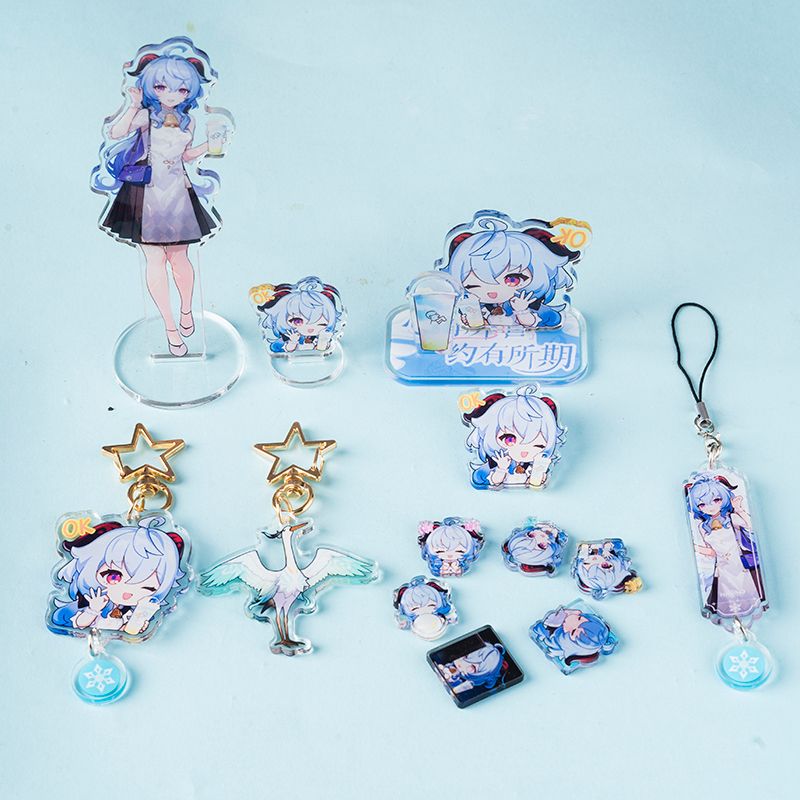 原神甘雨申鹤奶茶喜茶联名周边Q版双插立牌亚克力钥匙扣挂件礼物