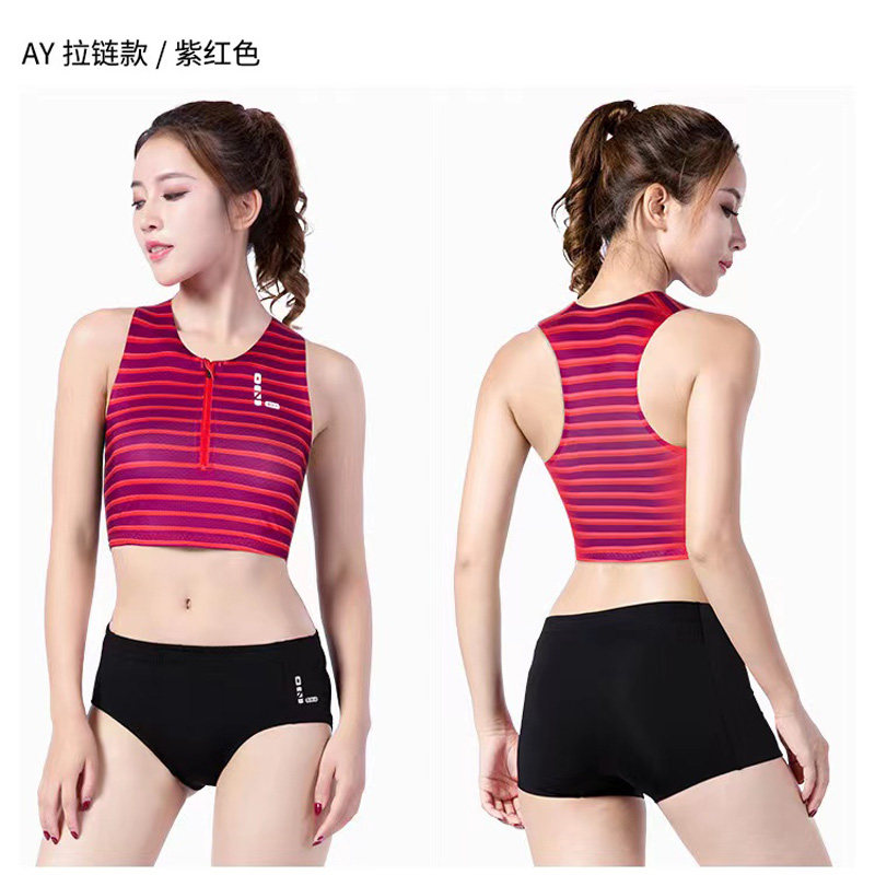 零阻力运动训练跑步田径短跑跳远女款紧身背心短裤分体三件套装