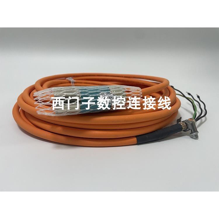 非实价议价议价定制6FX5002-5CA01-1AF0 6FX8002-5CA01-1AF0 1AG0