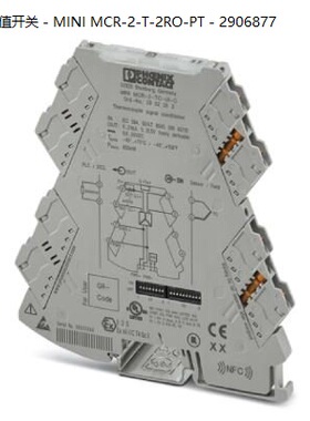 非实价议价议价菲尼克斯阈值开关 - MINI MCR-2-T-2RO-PT - 29068