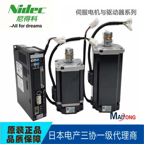 非实价议价议价伺服 MH751A2LA18/DA23822 750W值 伺服一级商非实