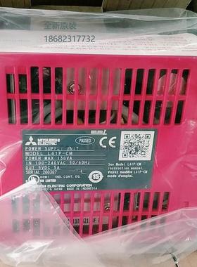 非实价议价议价L系列L61P/L63P/LX40C6/LX10/LX28/LX41C4/LX42C4/