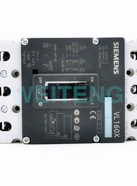 非实价议价议价VL160X塑壳断路器 3VL1706-1DA33-0AA0 三相415V空