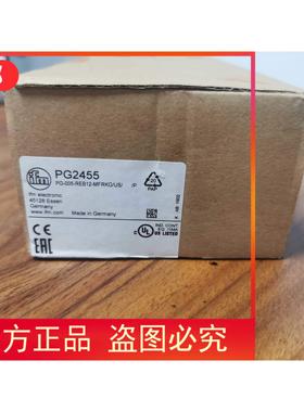 非实价议价议价包邮【原装实价】 PG2455压力传感器现货非实价议
