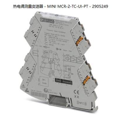 非实价议价议价热电偶测量变送器MINI MCR-2-TC-UI-PT- 2905249非