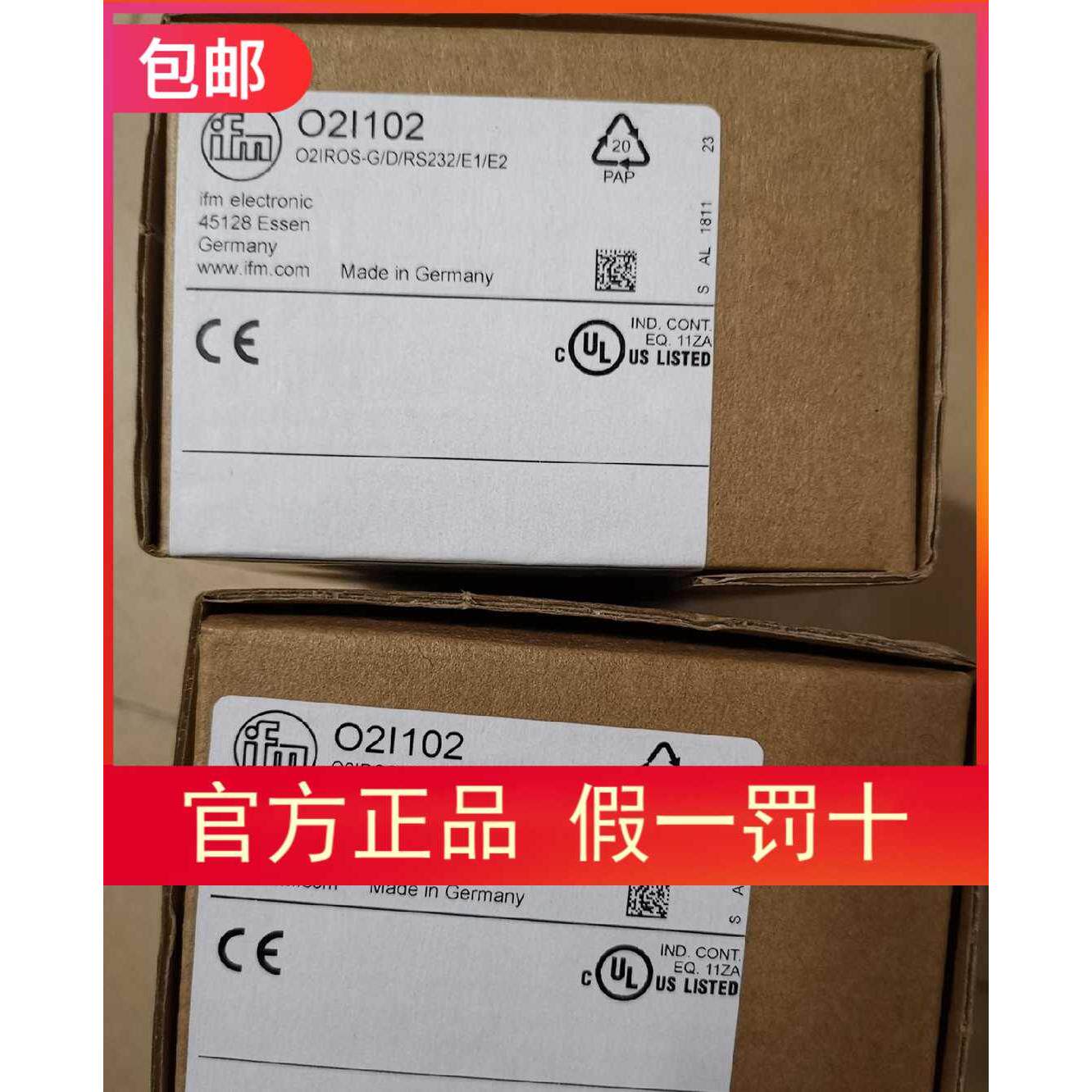 非实价议价议价原装 O2I102 O2I101激光传感器现货非实价议价议价
