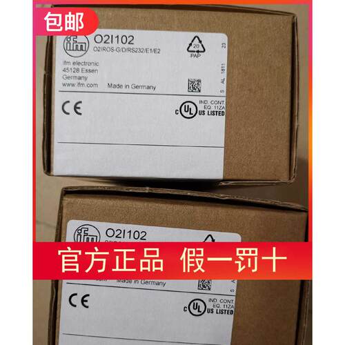 非实价议价议价原装 O2I102 O2I101激光传感器现货非实价议价议价