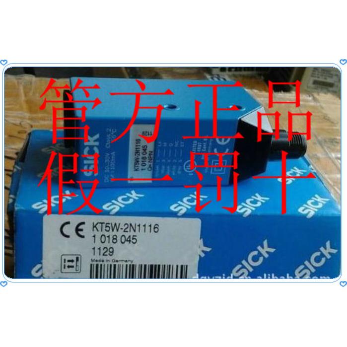 非实价议价议价1028232 KT10W-2P1115德国SICK西克1016112 KT2G-2