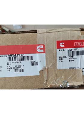 非实价议价议价发电机组控制主板PCC3300MLD A054J973 603320230