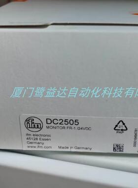 非实价议价议价IFM DN4012 DC2505 DI0001 DI5023 DD0203 DV2900