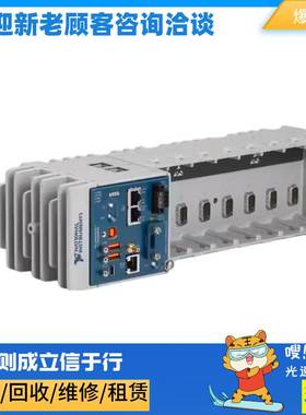 非实价议价议价 cDAQ-9137 8槽数据采集控制器 784240-01非实价议