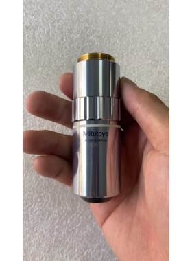 非实价议价议价Mitutoyo顺丰M Plan Apo 100X/0.70非实价议价议价