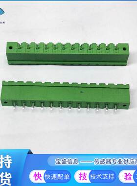 非实价议价议价MCV0,5/4-G-2,5  连接器10A 320V全新MSTBV2,5/12-