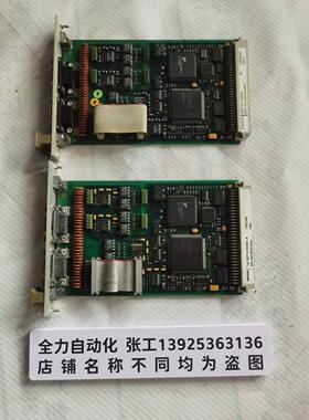 非实价议价议价西门子控制板SMP16-COM224 LB 原装现货议价6AR130