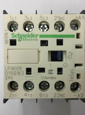 非实价议价议价原装正品LP4K09015BW3 DC24V 3开1闭三级直流接触