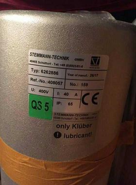 非实价议价议价斯特曼stemmann风电变桨滑环6262886 发电机滑环非