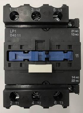非实价议价议价原装正品LP1-D4011 DC48V三级直流接触器非实价议